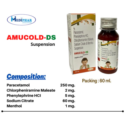 AMUCOLD-DS SUSPENSION