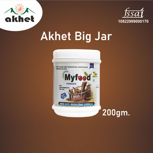 Protein Powder with Multivitamin + Multimineral + Antioxidants + DHA (Vanilla Flavour)