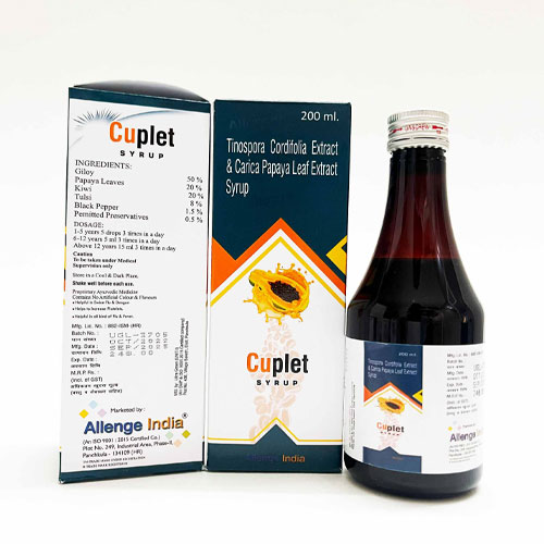 CUPLET-Syrups