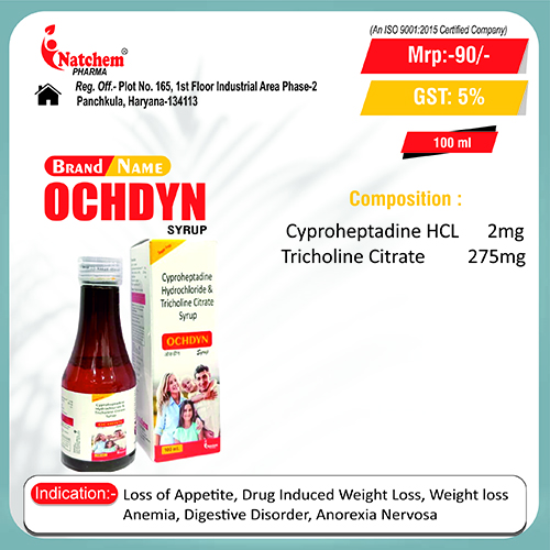 OCHDYN SYRUP (100ml)