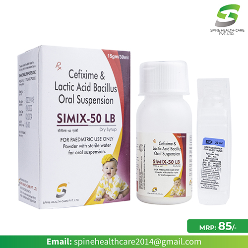 SIMIX-50 LB DRY SYRUP/WATER