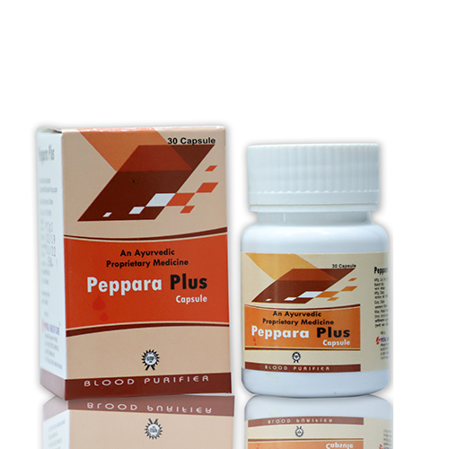 Peppara Plus Capsules