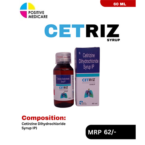 CETRIZ SYRUP