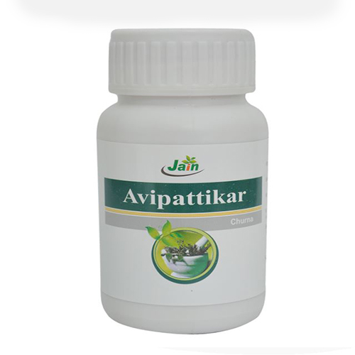 Avipattikar churna