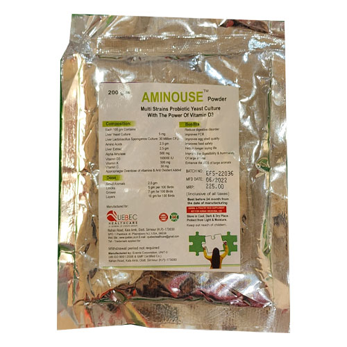 AMINOUSE POWDER