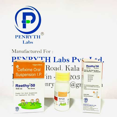 REETHY-50 DRY SYRUP