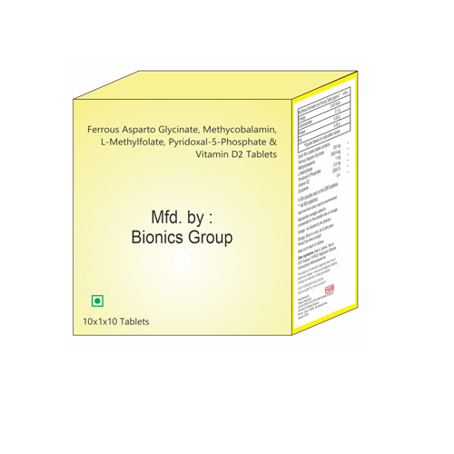 FERROUS ASPARTO GLYCINATE+METHYCOBALAMIN+L-METHYLFOLATE+PYRIDOXAL-5-PHOSPHATE+VITAMIN D2 Tablets