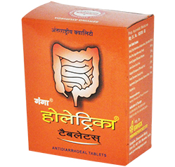 HOLETRICA CAPSULE