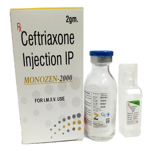 MONOZEN-2000 Injection