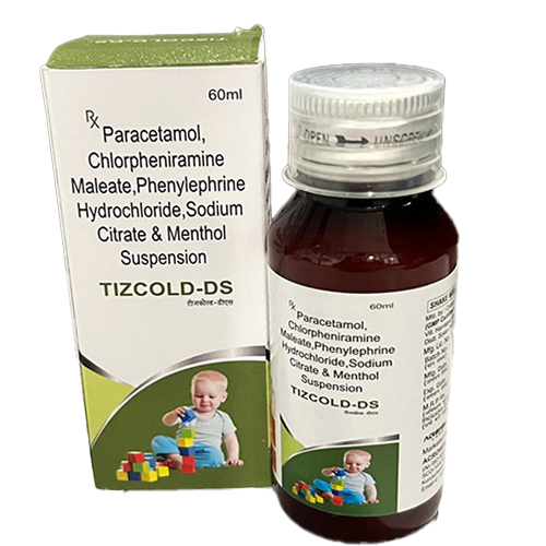 TIZCOLD-DS Suspension