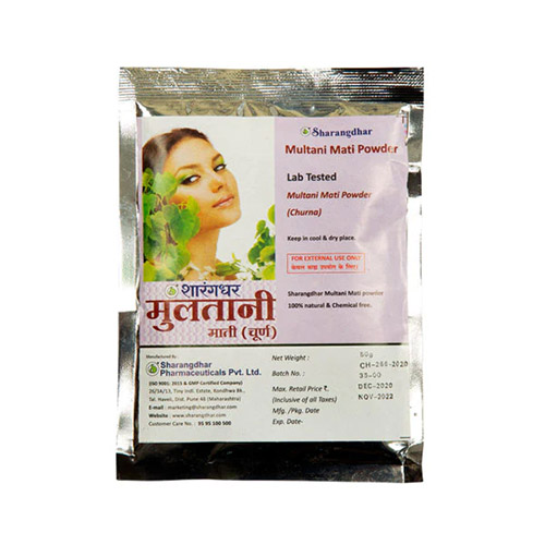 MULTANI MATI Powder