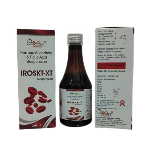 IROSKT-XT SUSPENSION