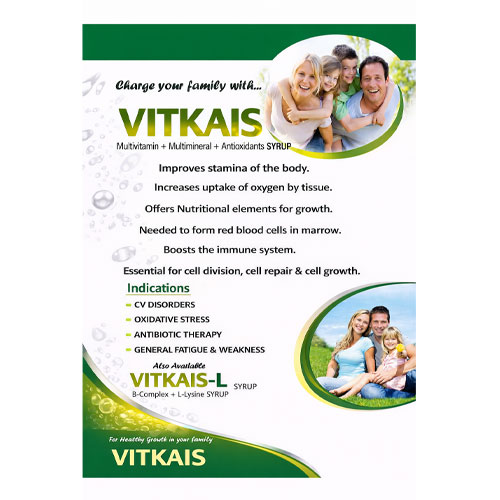 VITKAIS SYRUP