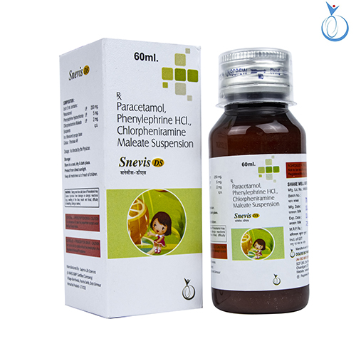 SNEVIS-DS Suspension