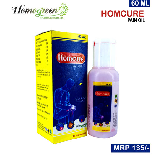 HOMCURE PAIN OIL