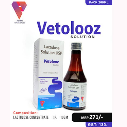 VETOLOOZ SYRUP