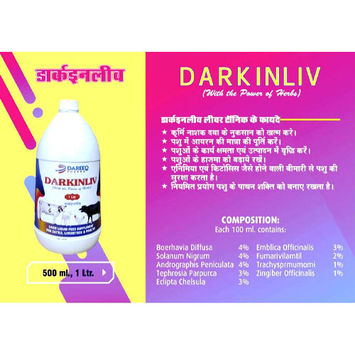 Darkinliv Syrup