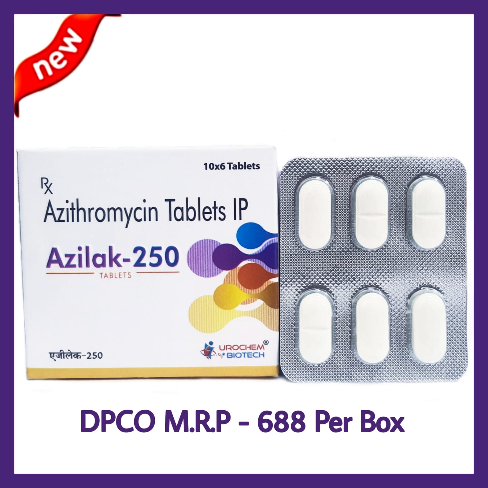 AZILAK-250
