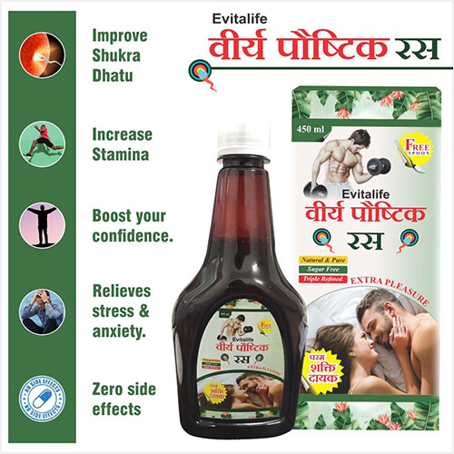 EVITALIFE VEERYA PAUSHTIC RAS