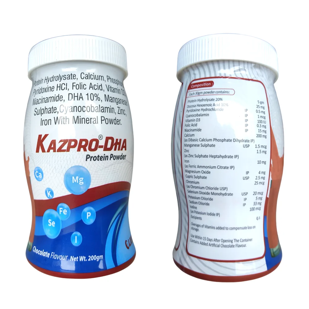 KAZPRO DHA CHOCHOLATE Protein Powder