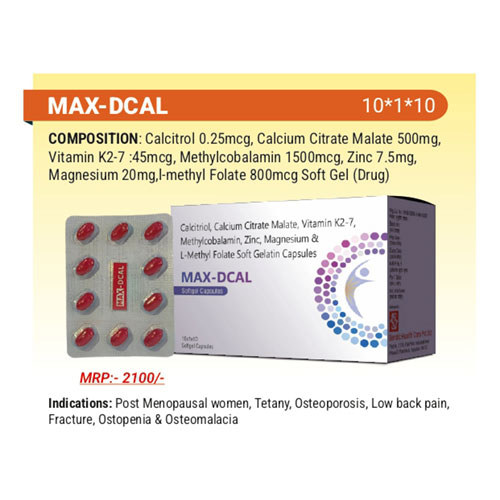 MAX-DCAL SOFTGEL CAPSULES
