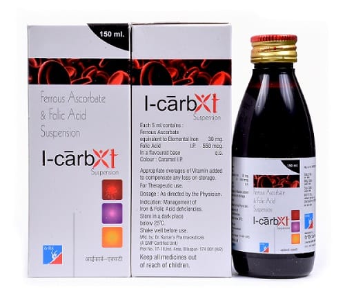 I-CARB XT Suspension