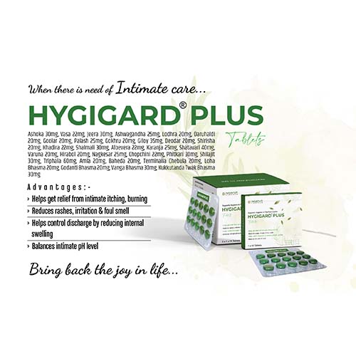 Hygigard - Plus Tablets