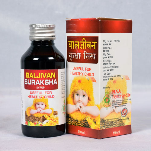 BALJIVAN SURAKSHA SYRUP