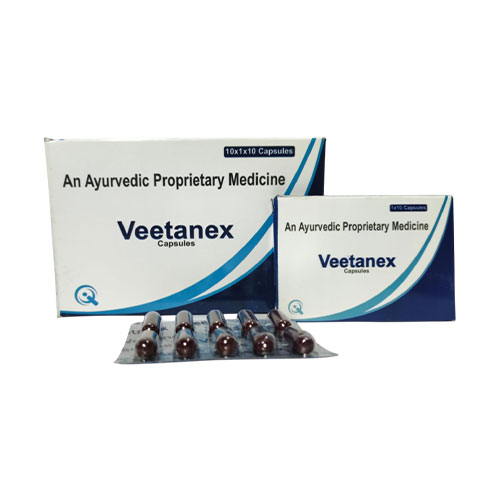 VEETANEX HARDGEL CAPSULES