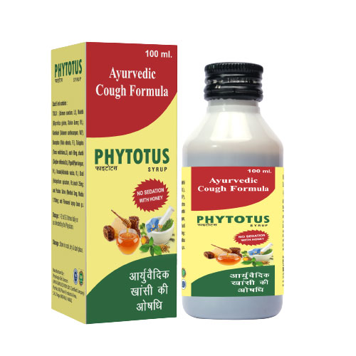 Ayurvedic Cough Syrup