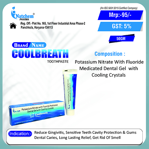 COOLBREATH GEL