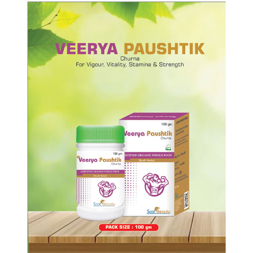 VEERYA Paushtik Churna
