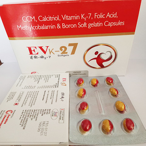 EVK2-7 SoftGel Capsules