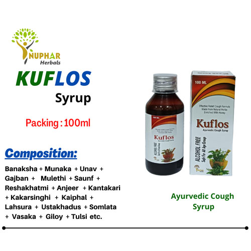 KUFLOS (Ayurvedic Cough Syrup)