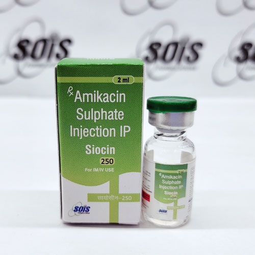 SIOCIN-250 INJECTION