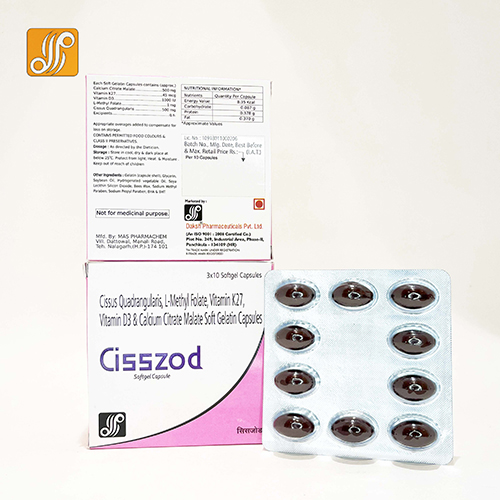 CISSZOD-Softgel Capsules