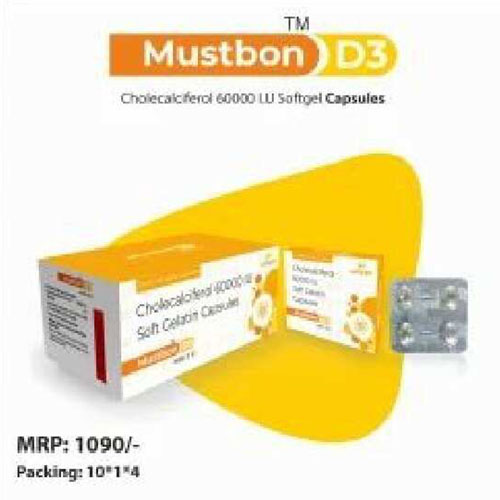 Mustbon-D3 Softgel Capsules