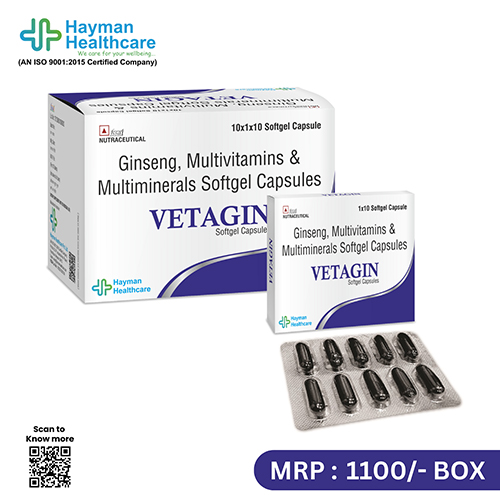 VETAGIN SOFTGEL CAPSULES
