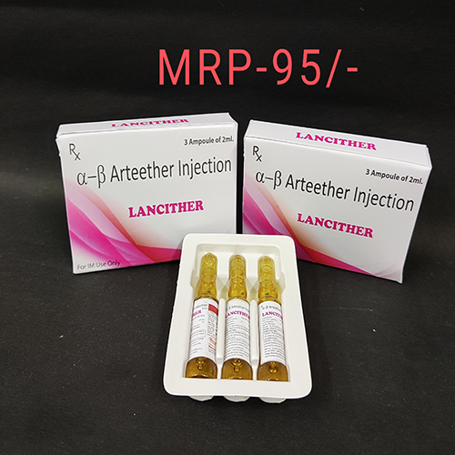 LANCITHER INJECTION