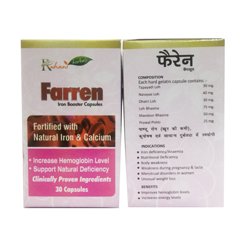 FARREN Capsules