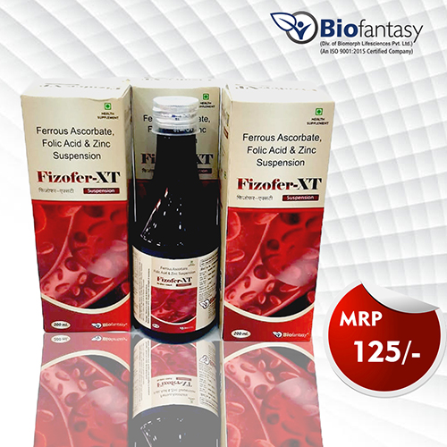 FIZOFER-XT SUSPENSION (200ml)
