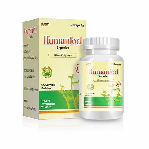 Humanjod Capsules