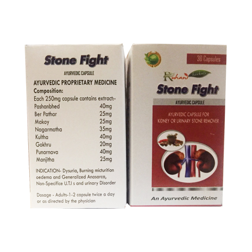 STONE FIGHT Capsules