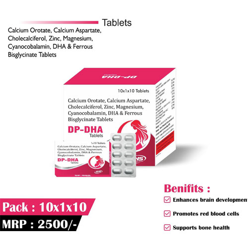 DP-DHA Tablets