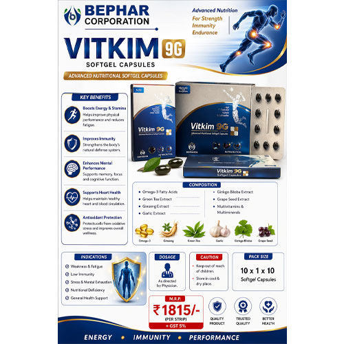 VITKIM-9G Softgel Capsules