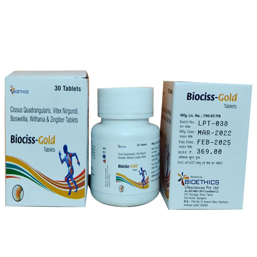 BIOCISS-GOLD Capsules