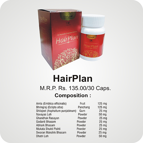 HairPlan Capsules