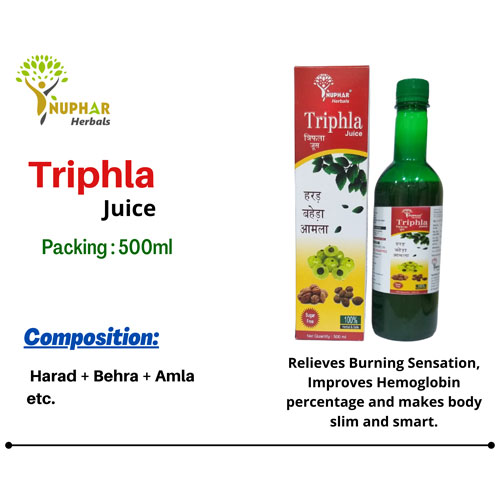 NUPHAR-TRIPHLA JUICE
