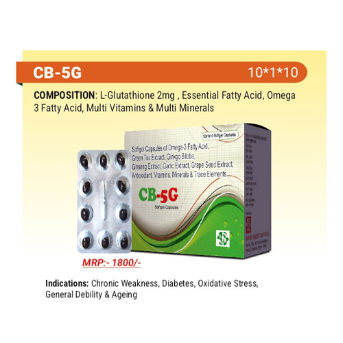 CB-5G Softgel Capsules
