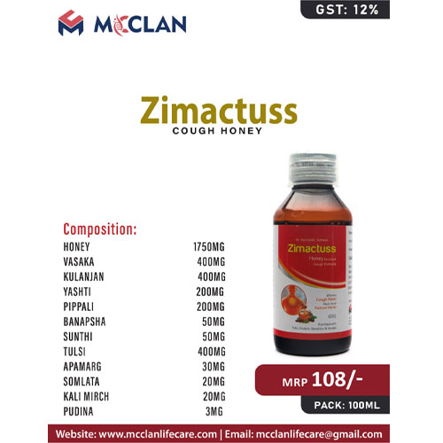 ZIMACTUSS SYRUP